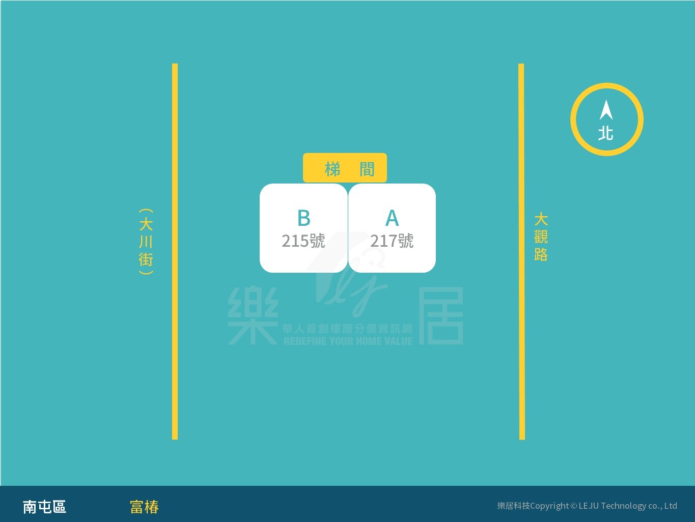 寶鯨富椿 58筆交易 成交均價35萬 坪 樂居